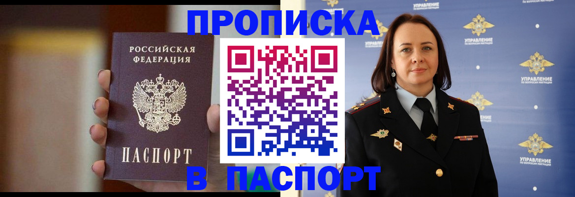 форма 3 в Новоуральске